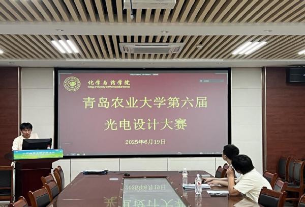 第六届betway必威西汉姆联官网光电设计竞赛成功举办